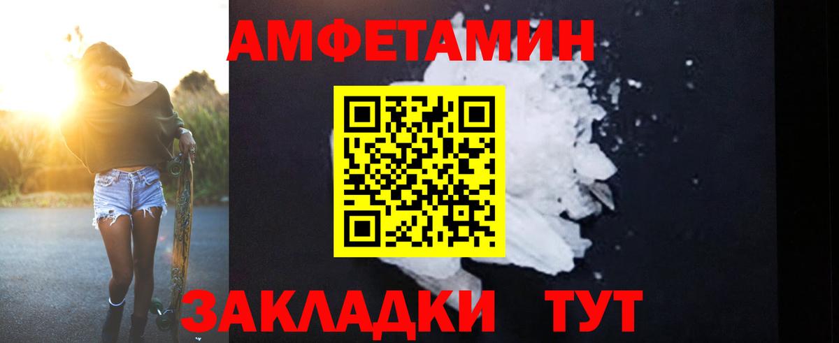 МЕФ   Марихуана  Миасс  Cocaine  LSD-25  Вход с VPN  Гашиш  Cocaine 