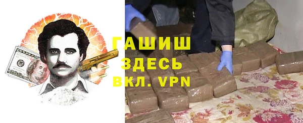 не бодяженный Алзамай