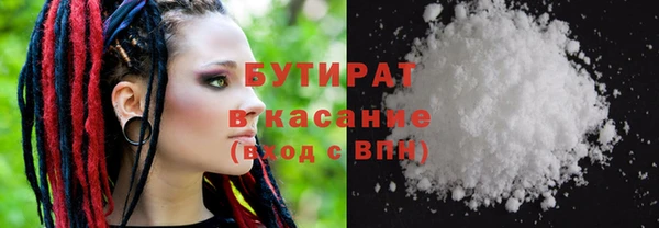 apvp Алексин