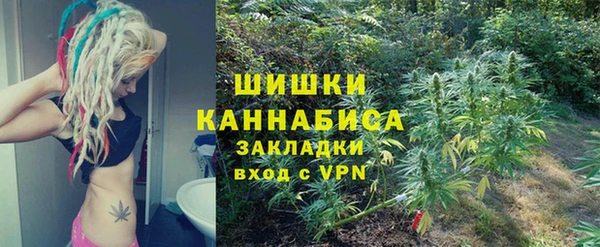кокаин премиум Пролетарск