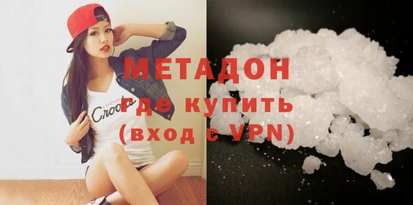 не бодяженный Алзамай