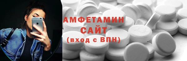 ешки Алексеевка