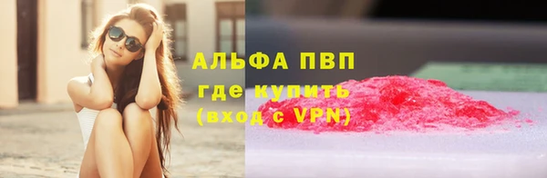 не бодяженный Алзамай