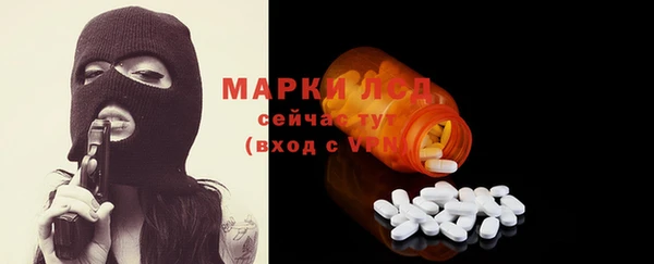 не бодяженный Алзамай