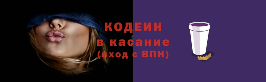 apvp Алексин