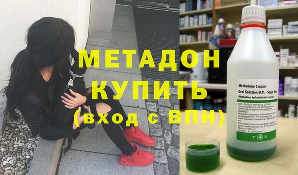apvp Алексин