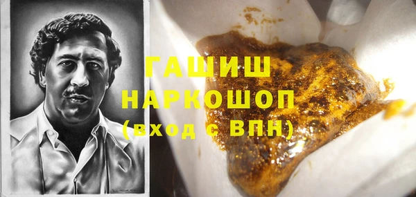 не бодяженный Алзамай