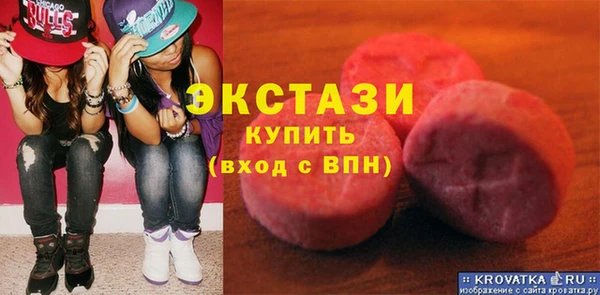 apvp Алексин