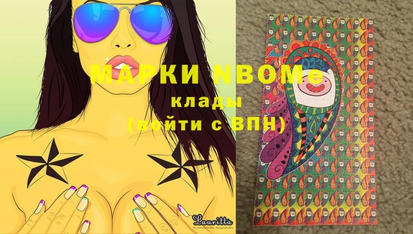 ешки Алексеевка