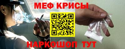 ALPHA PVP Канаш