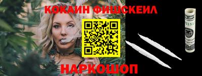 хмурый Кандалакша