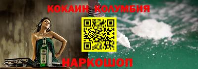 прущие крисы Камышлов