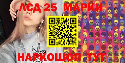 ALPHA PVP Канаш