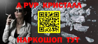 хмурый Кандалакша
