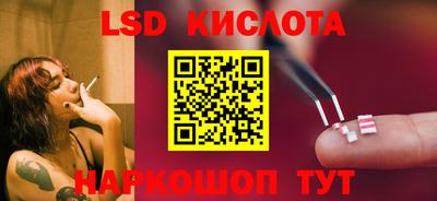 хмурый Кандалакша
