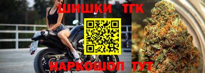 хмурый Кандалакша