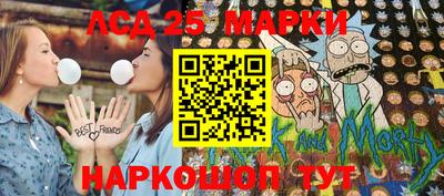 прущие крисы Камышлов