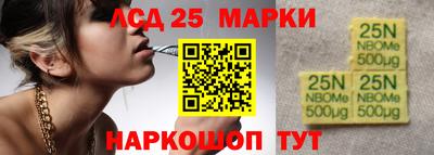 ALPHA PVP Канаш