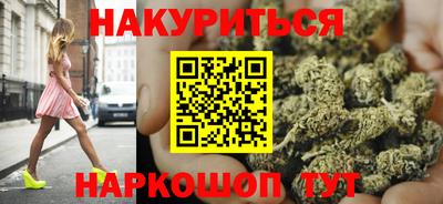 прущие крисы Камышлов
