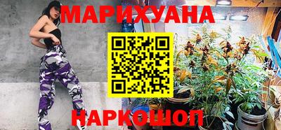 ALPHA PVP Канаш