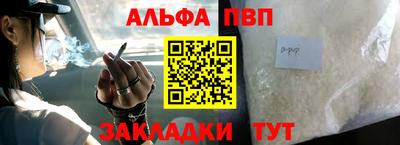 хмурый Кандалакша