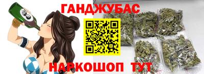 прущие крисы Камышлов