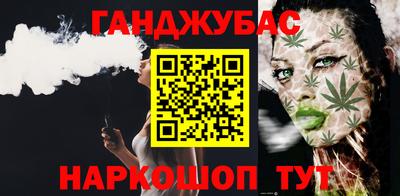 ALPHA PVP Канаш