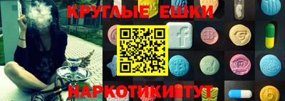 ALPHA PVP Канаш