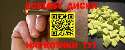 хмурый Кандалакша
