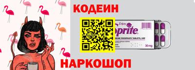 хмурый Кандалакша