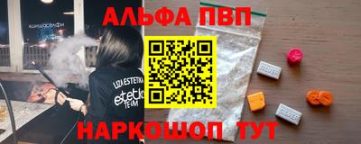 каннабис Туймазы