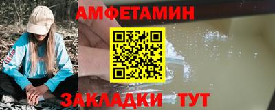 хмурый Кандалакша