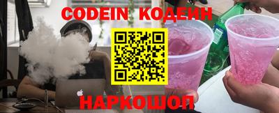 хмурый Кандалакша