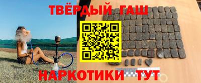хмурый Кандалакша