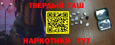 ALPHA PVP Канаш