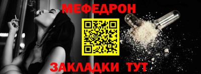 ALPHA PVP Канаш