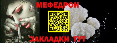 хмурый Кандалакша