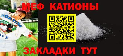 хмурый Кандалакша