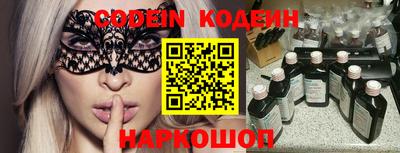 хмурый Кандалакша